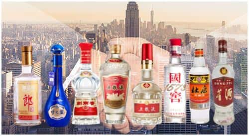 大同区回收名酒