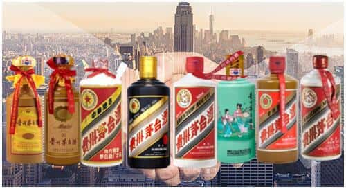 大同区回收茅台